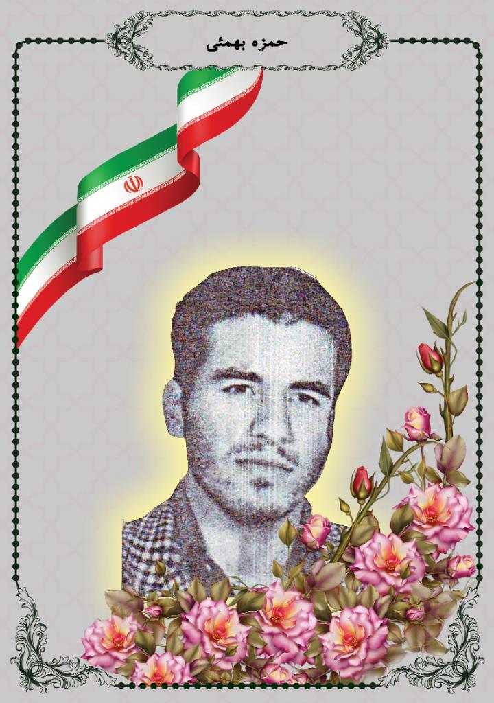 فاقد تصویر